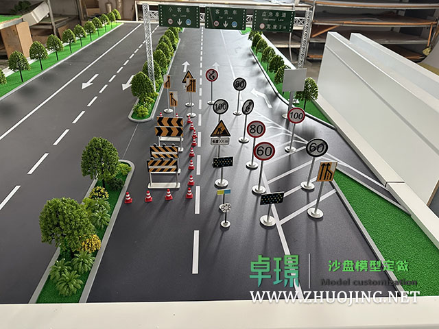 公路工程項目施工沙盤模型制作廠家案例